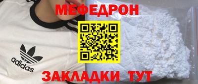 PSILOCYBIN Азнакаево