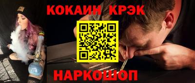 PSILOCYBIN Азнакаево