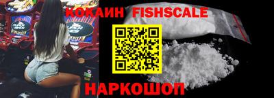 PSILOCYBIN Азнакаево