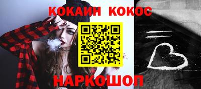 PSILOCYBIN Азнакаево