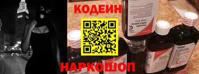 PSILOCYBIN Азнакаево