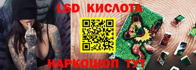 эйфоретик Абакан