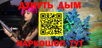 PSILOCYBIN Азнакаево