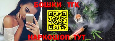 эйфоретик Абакан