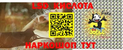 PSILOCYBIN Азнакаево
