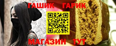 эйфоретик Абакан