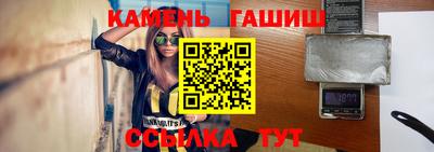 эйфоретик Абакан