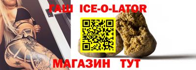 эйфоретик Абакан