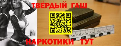 эйфоретик Абакан